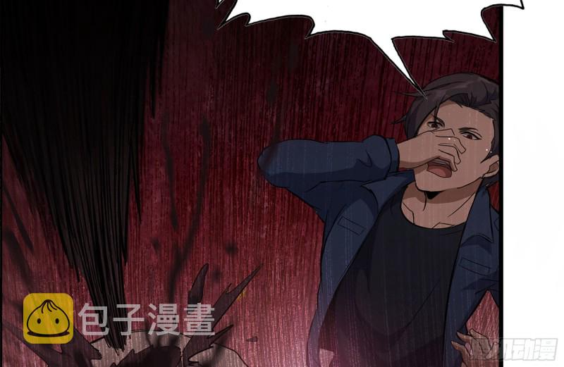 179-变异徒走者71