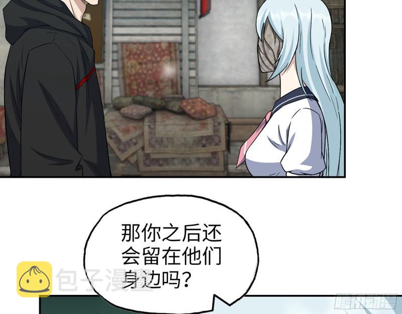 500- 值得信赖47