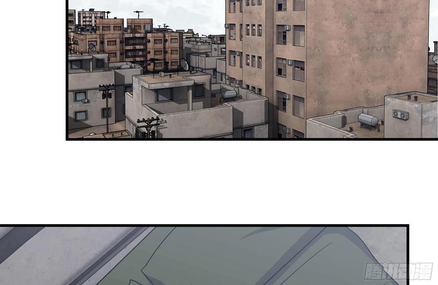 223-欺骗20