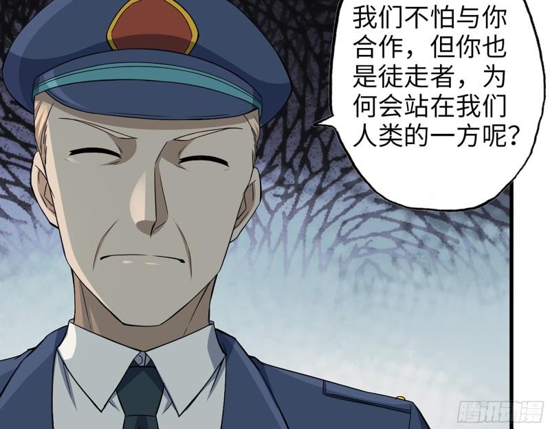 387- 大量情报33