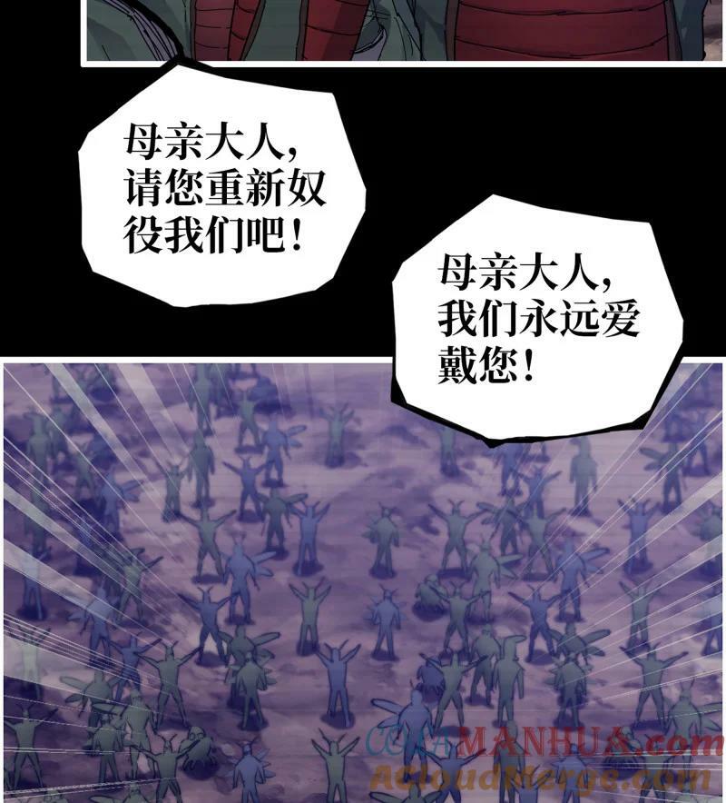 728 27- 新的生命9