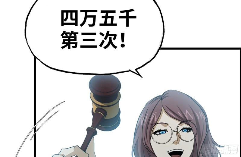 163-失误15