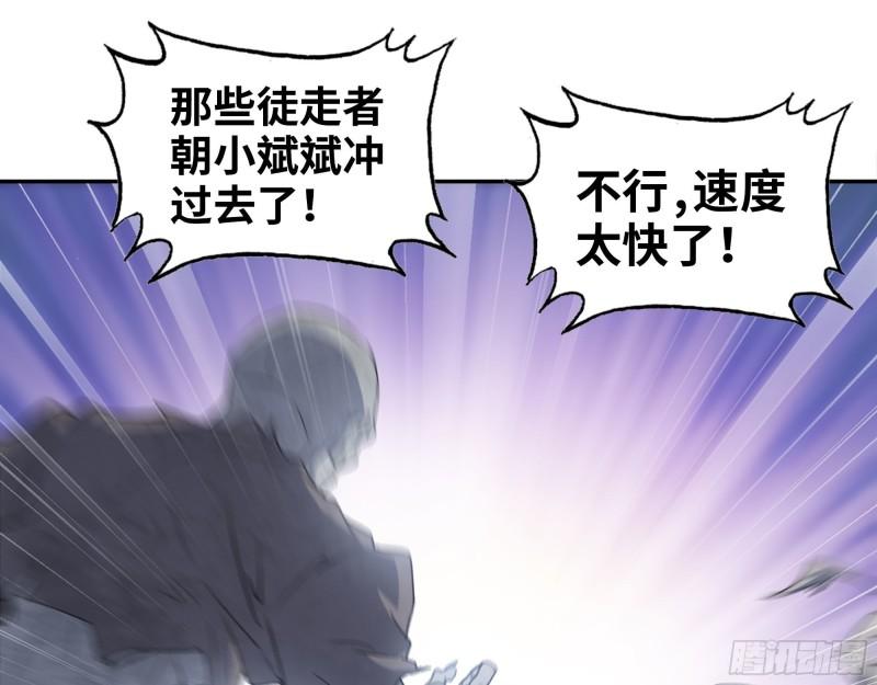 454- 潜能测试21