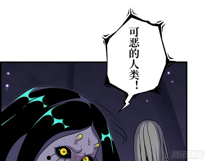 374- 孢子病毒48