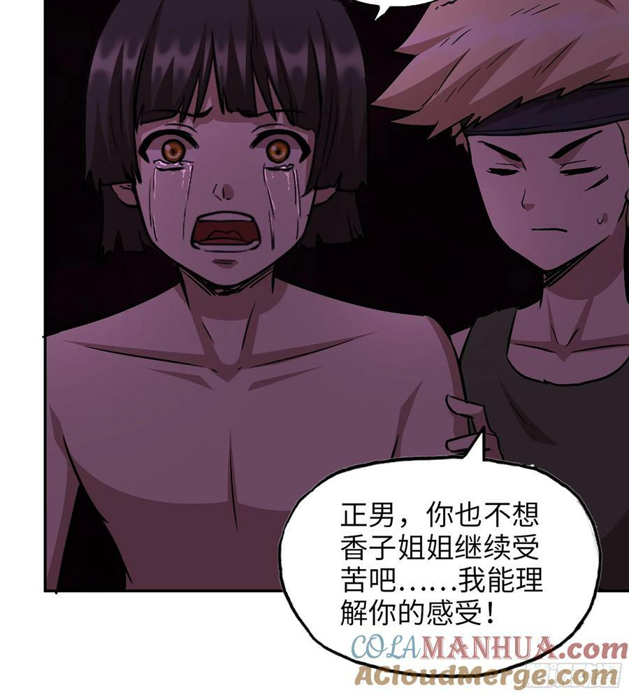 10- 姐姐60