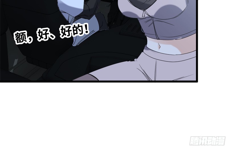 119-解释清楚20