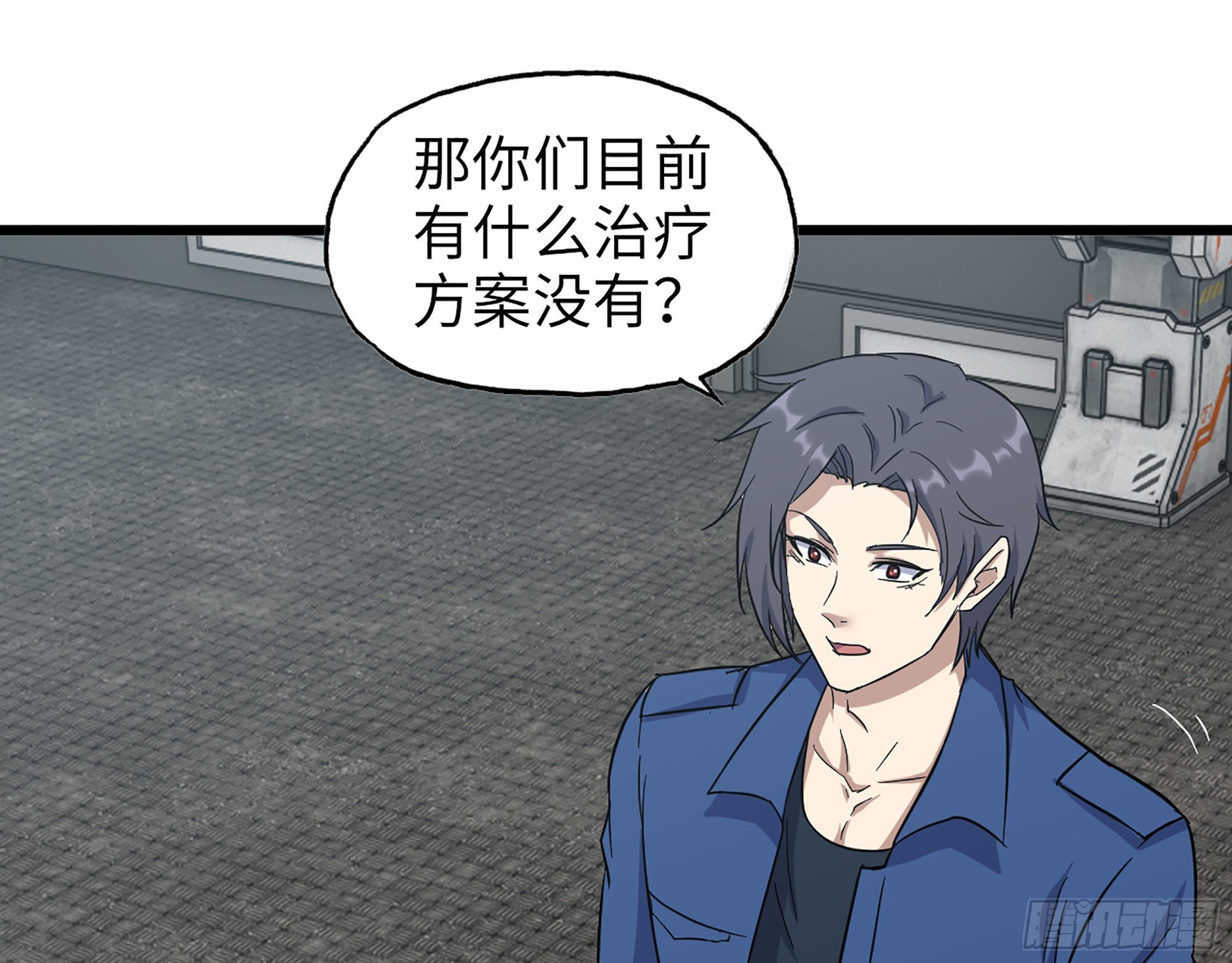 565- 病毒感染49
