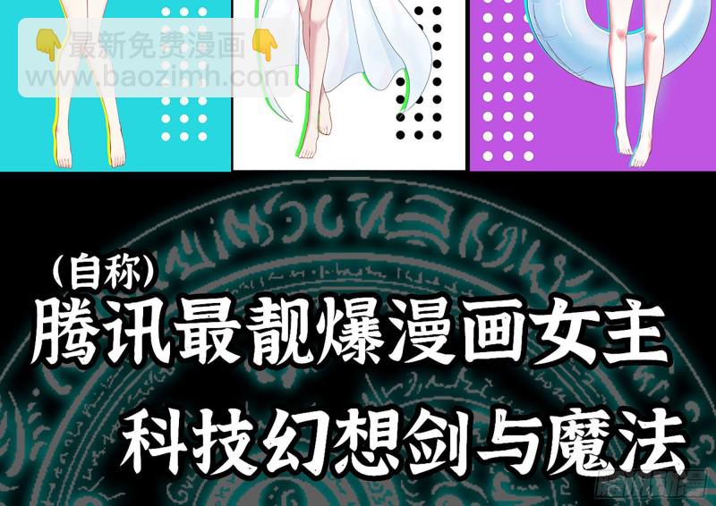 210-挂念92