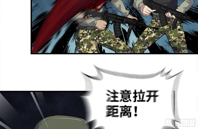 211-苦战女王11