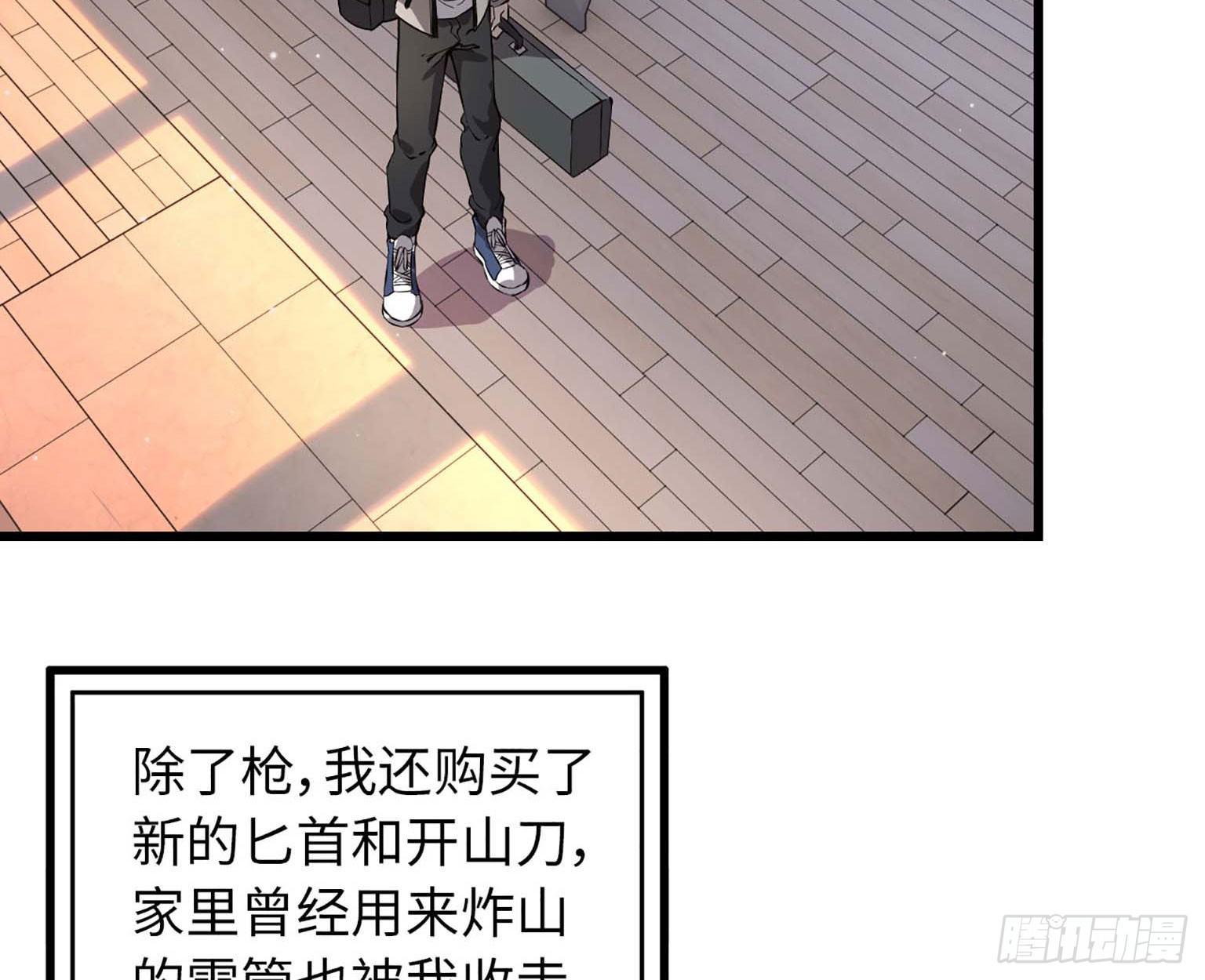 10- 再次回归31