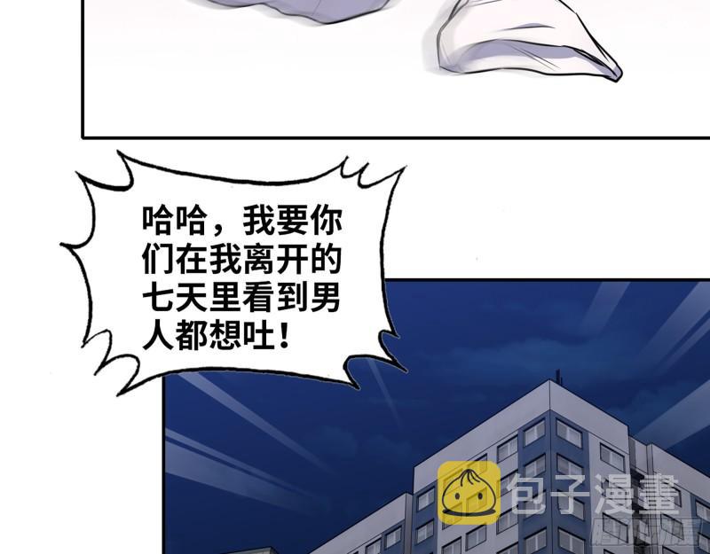 456- 文武金行开业6