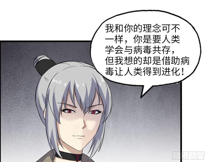 434- 残酷的选择题21