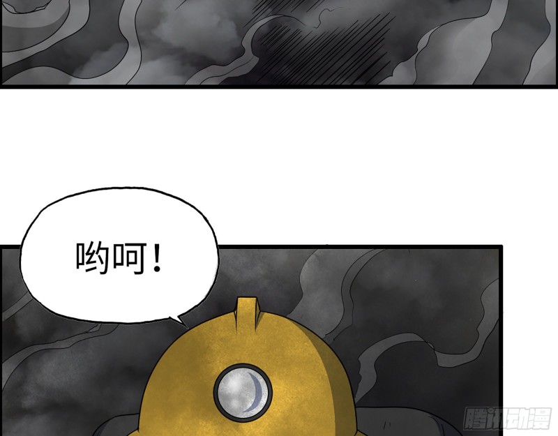341- 黄金矿工62