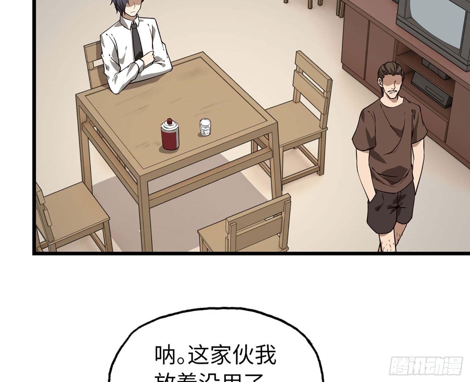 10- 再次回归17