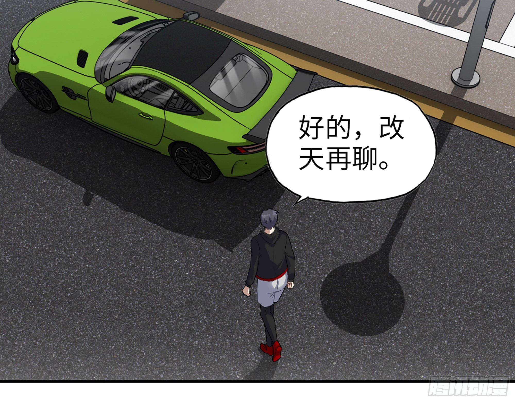 561- 唯一的血脉70