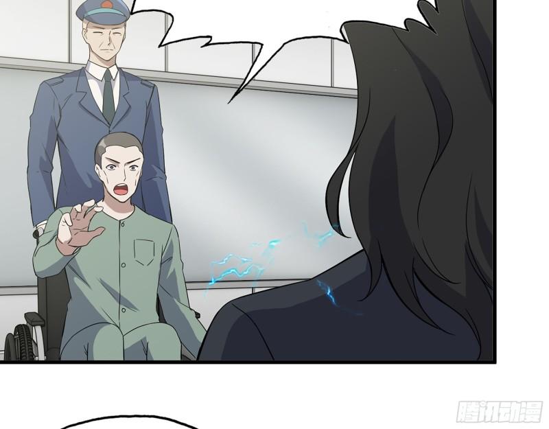 381- 他们没有白死59
