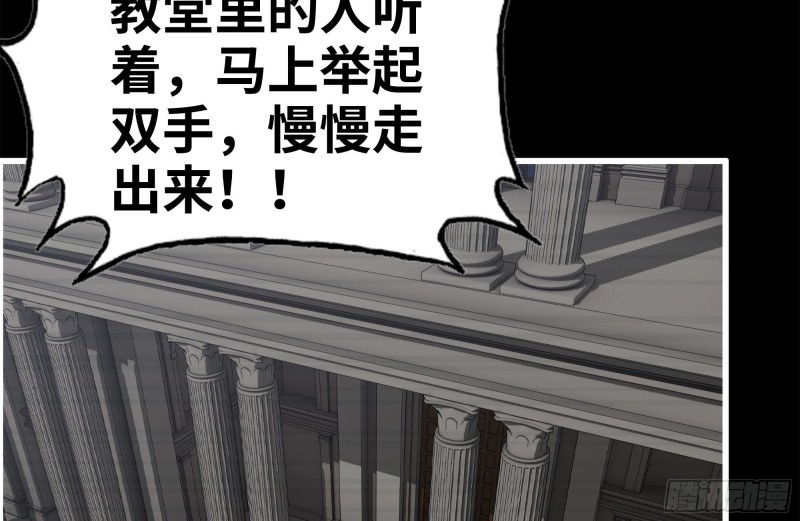 264-地下生活44