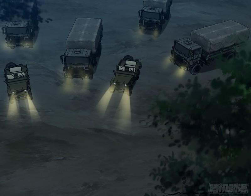474- 逆转43