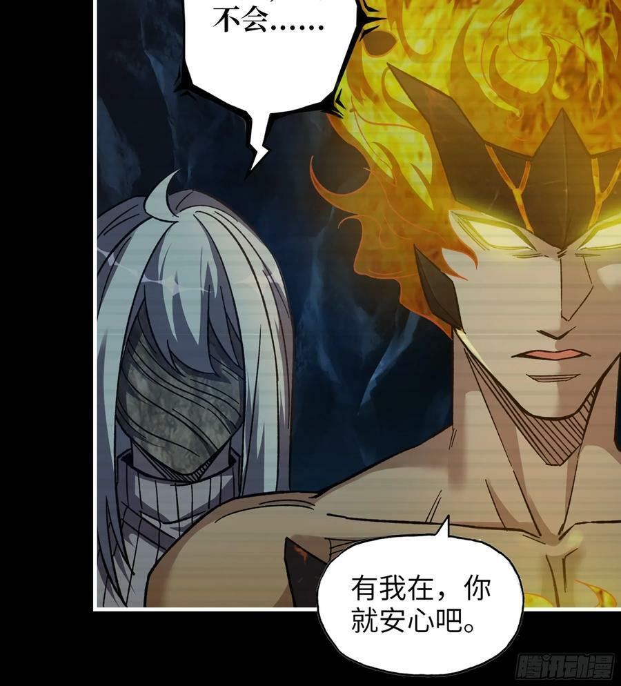 20- 澎湃的力量20