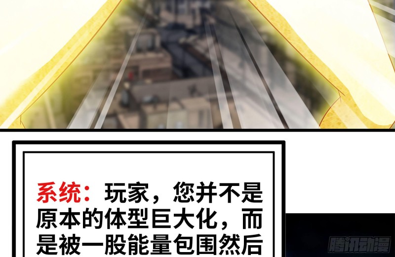 216-正义的光68