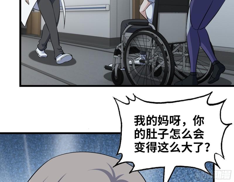 430- 成为普通人2