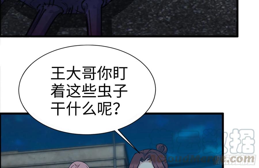 220-会议33
