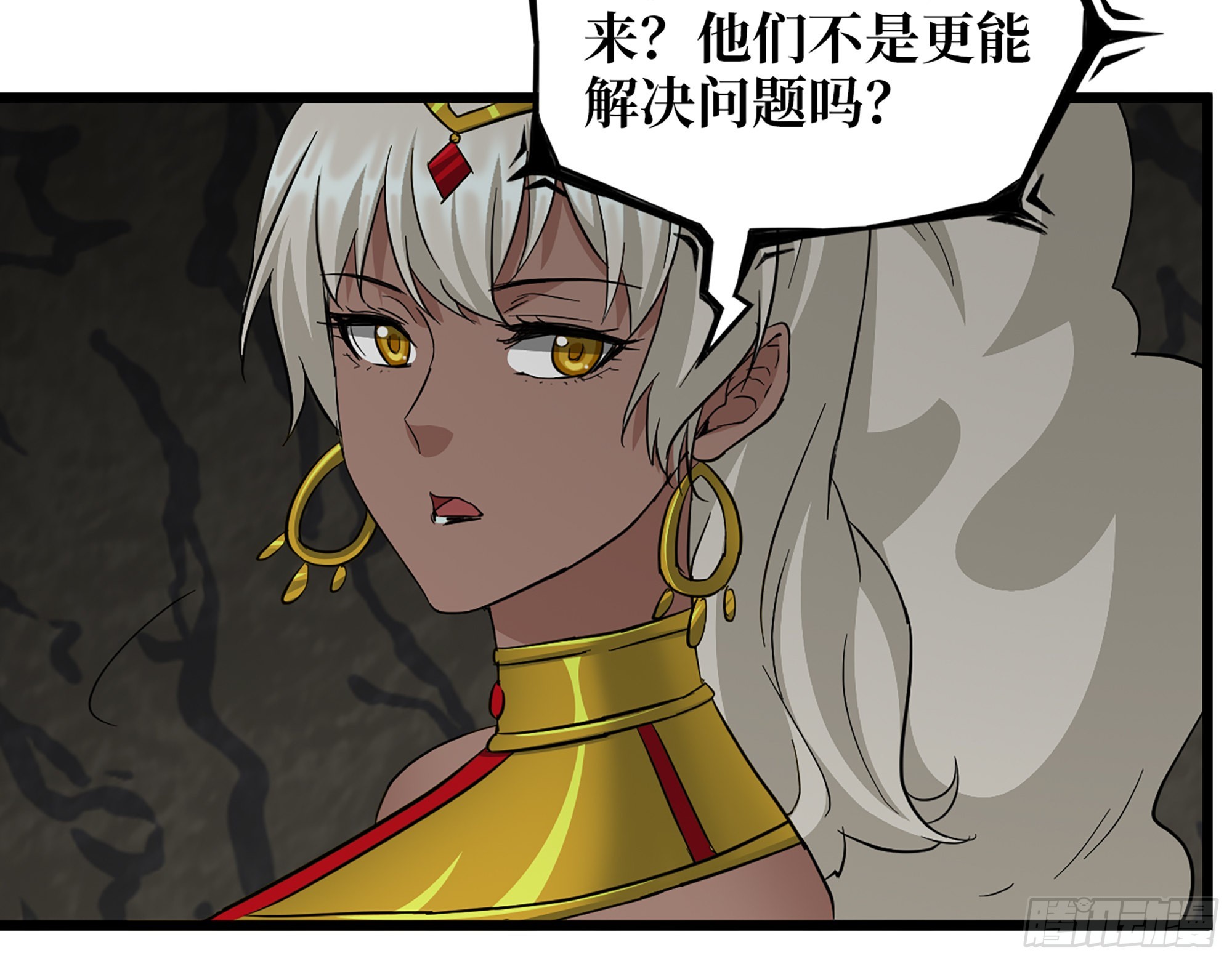587- 可怜的男人10