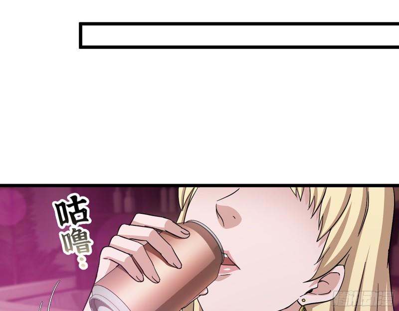 393- 汇合13