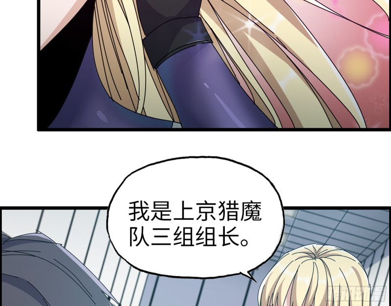 355- 我可不是小女生16