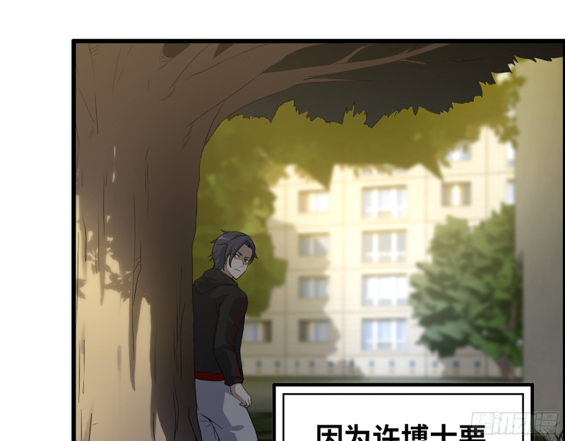 355- 我可不是小女生54