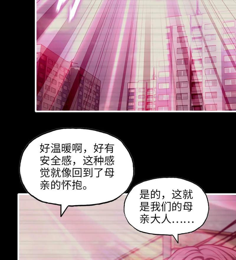 732 30- 远方来客35
