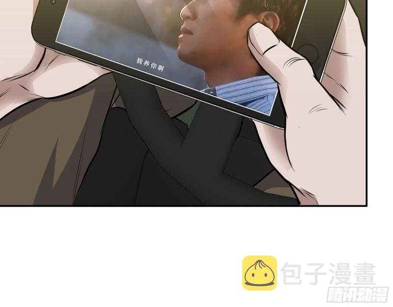 523- 全力辅助60