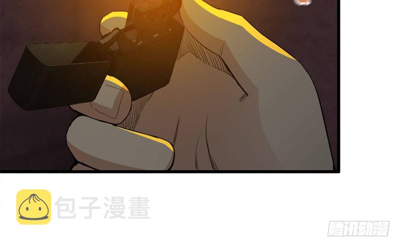 77- 逆风翻盘13