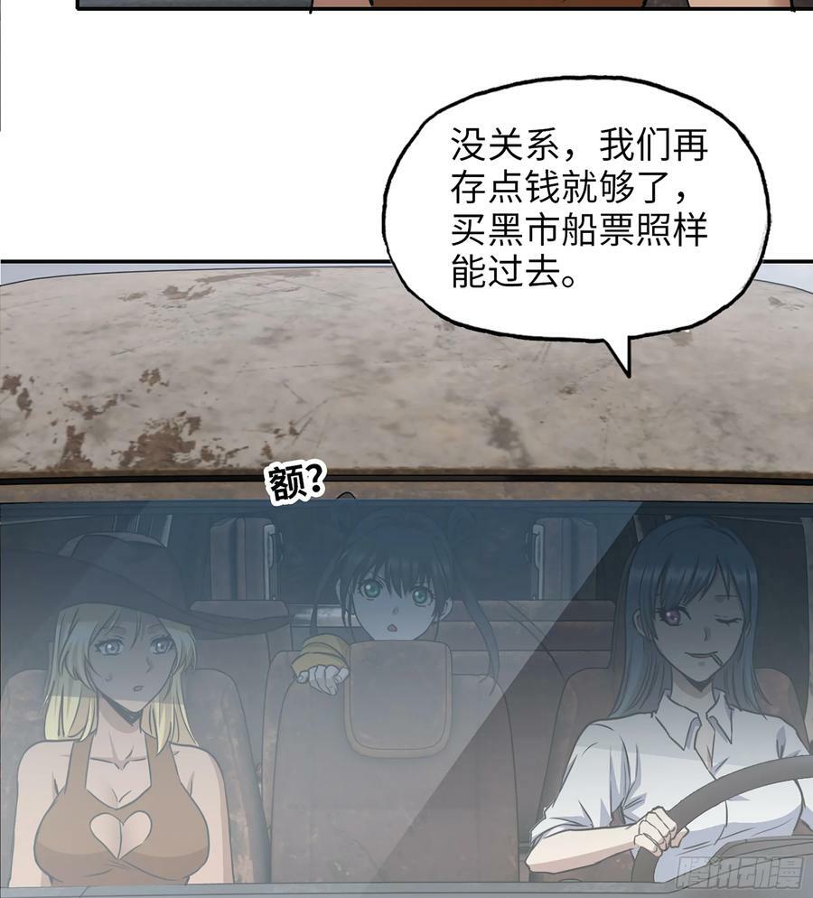 11- 选择47