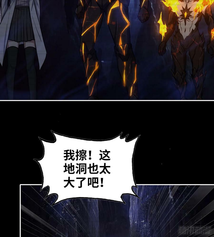 19- 神秘的生物2