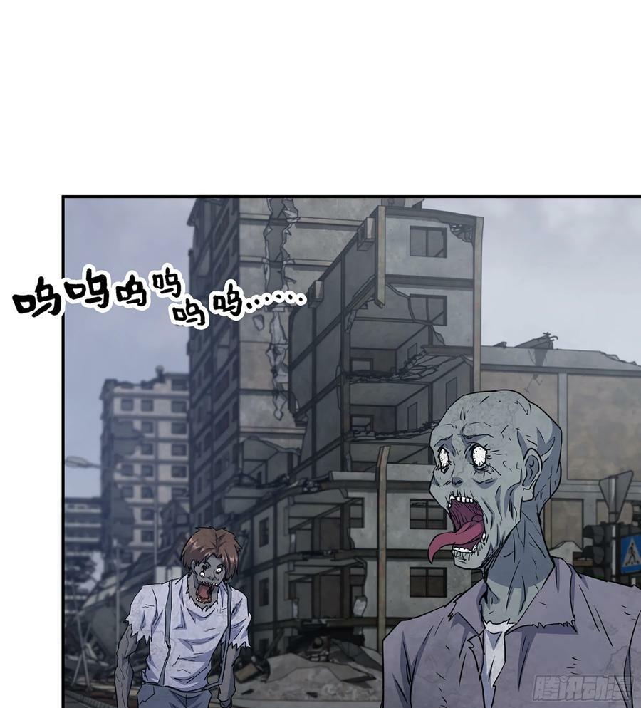 12- 弥补31