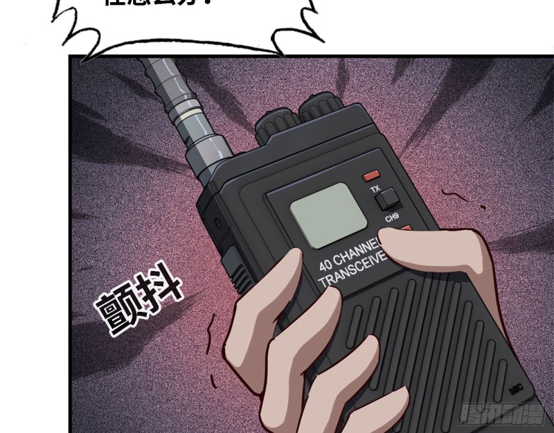 28- 螳螂捕蝉58