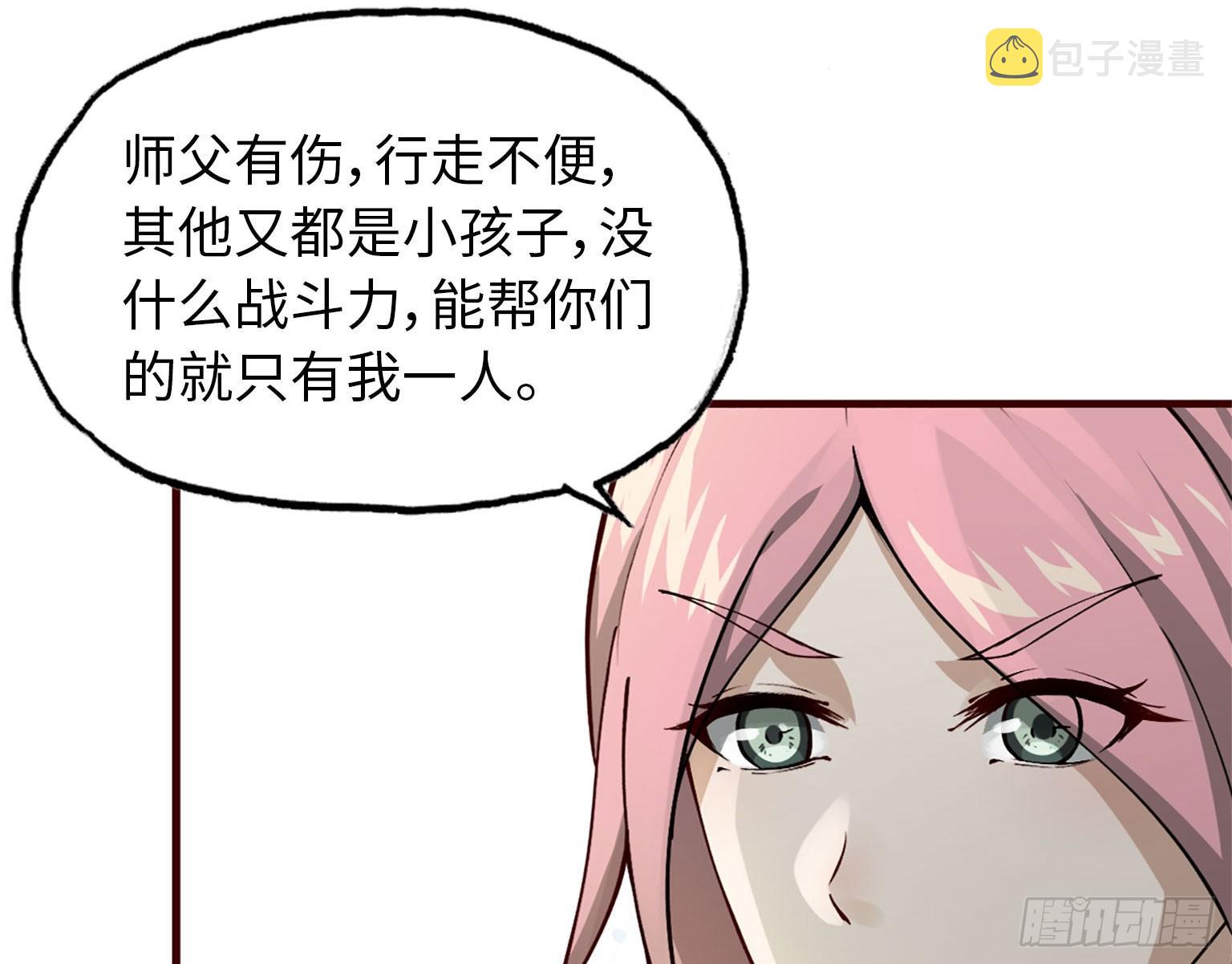 20- 啤酒的魅力14