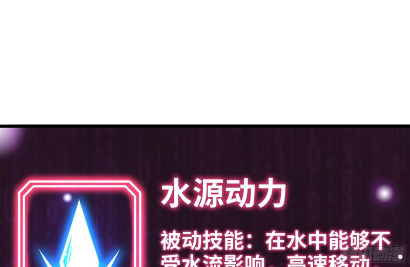 141-阴间宝宝37