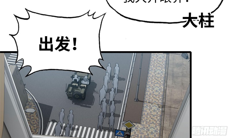70-北区中央银行16