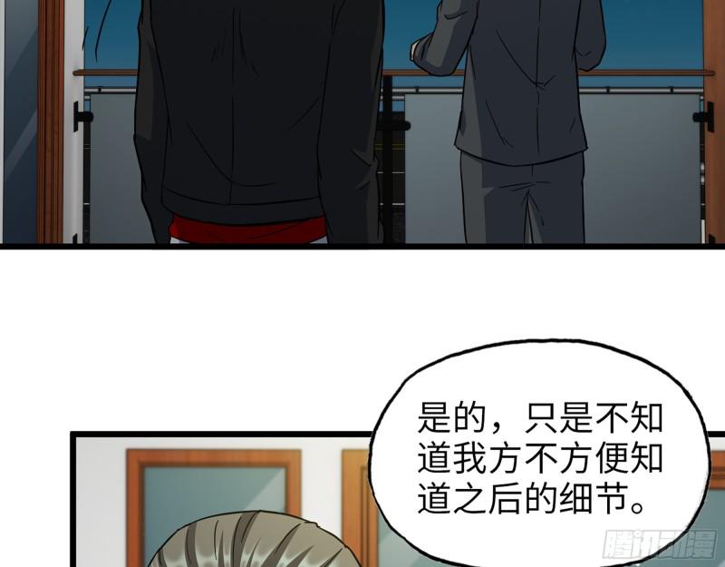 526- [净土]计划46