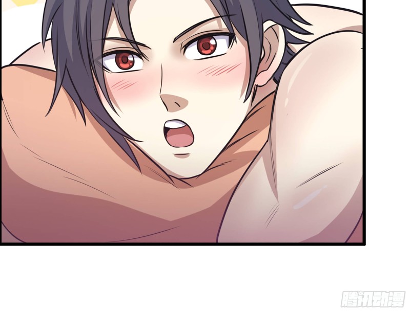 342- 奖励90