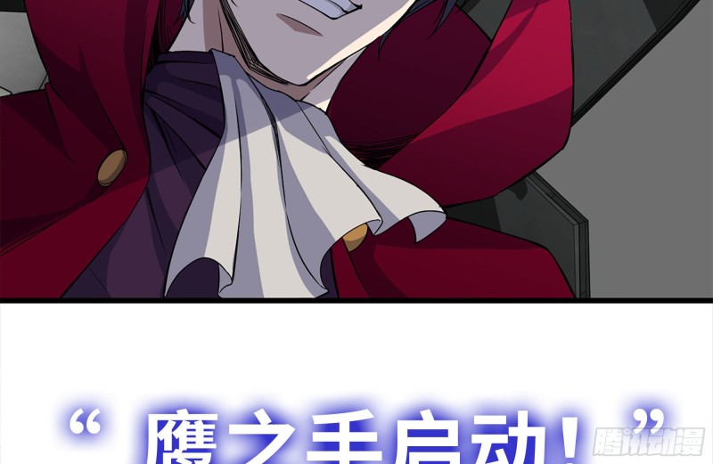 158-投入战争16