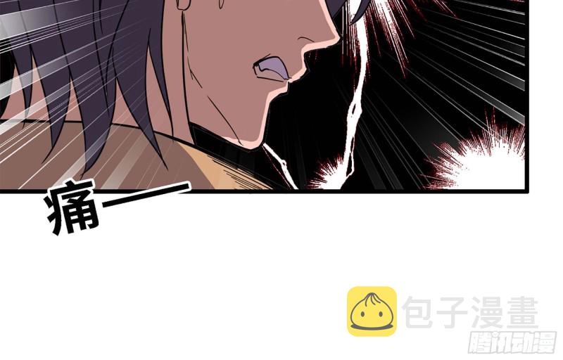 34- 单枪32