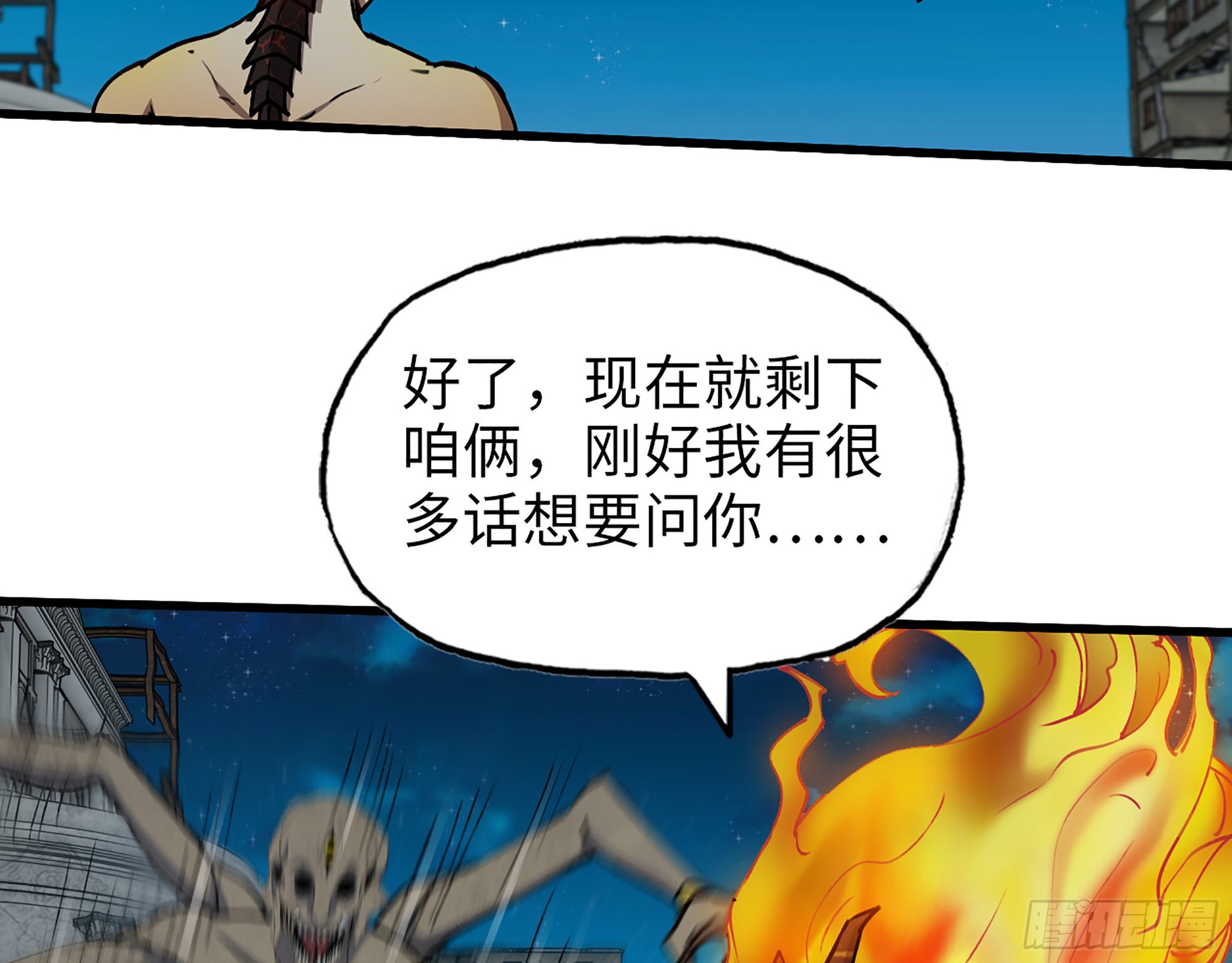 605- 终于找到你39