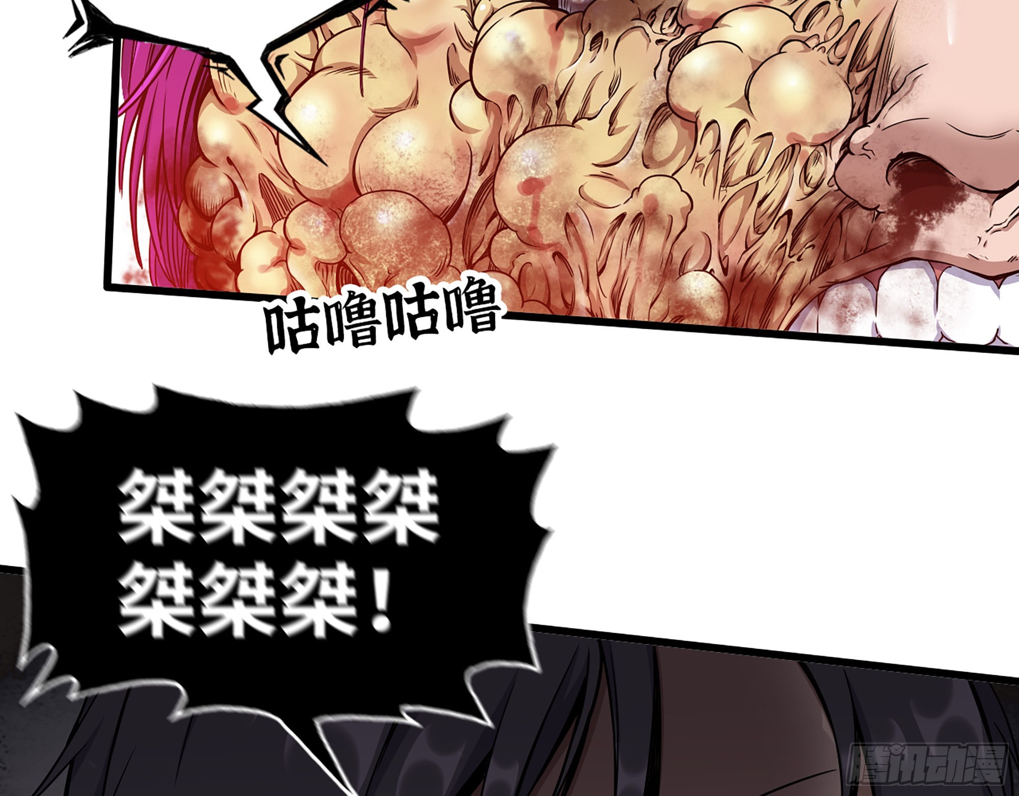 586- 熟悉的波动19