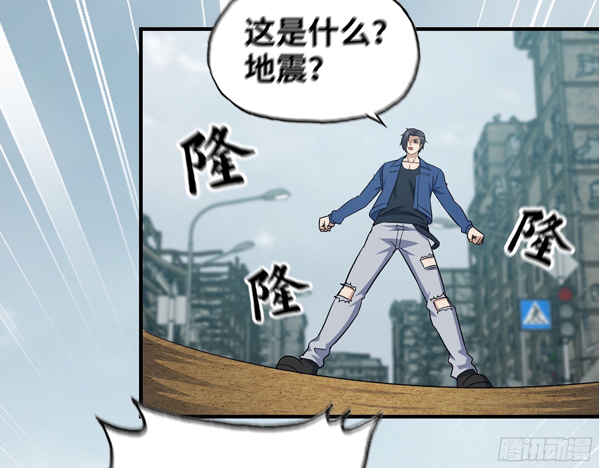 596- 歪门邪道68