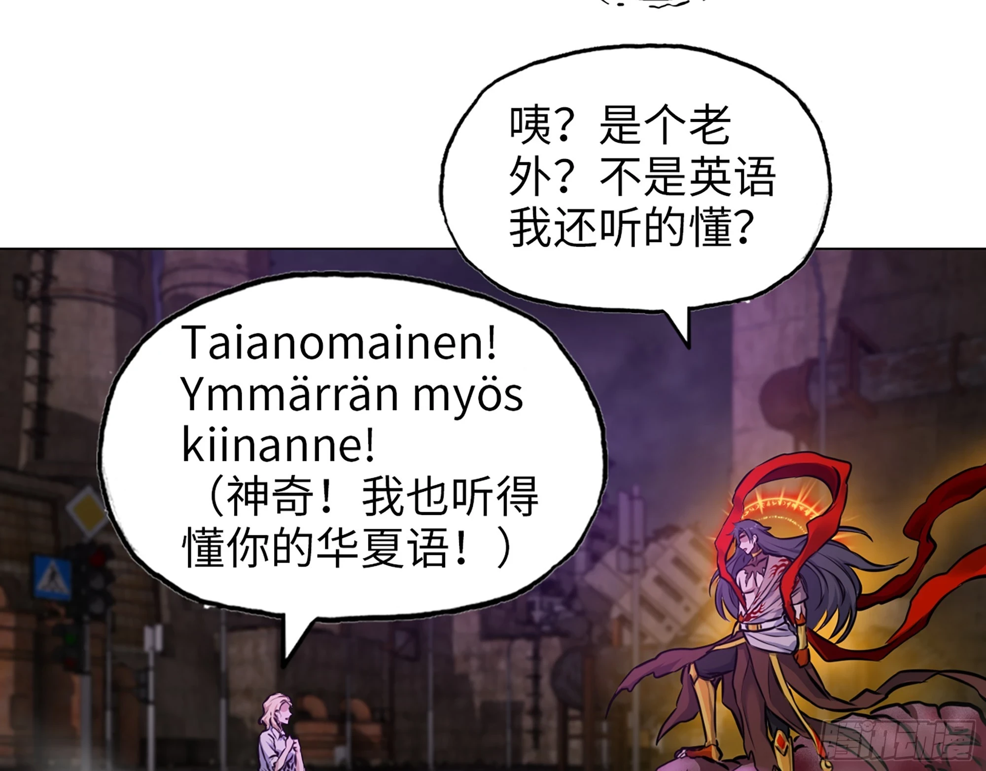 669- 反抗军42