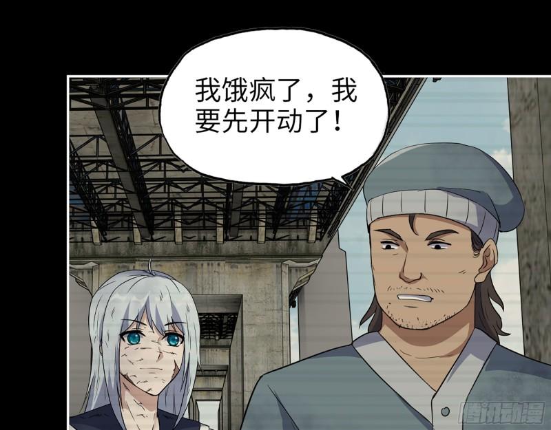 502- 教训44