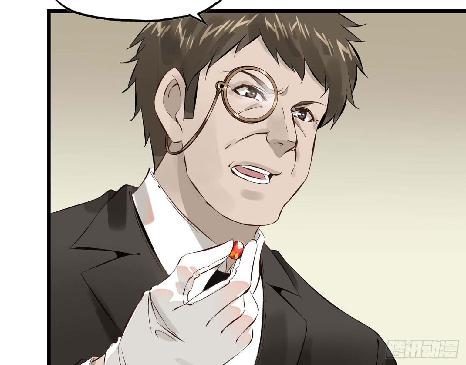 0739